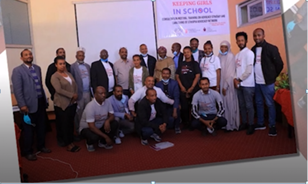Workshop of Ethiopia KGIS: Consultation, Advocacy Training and Launching of Advocacy Network   From Nov 30th to Dec 4th, 2020 Kaleb Hotel  Addis Ababa, Ethiopia